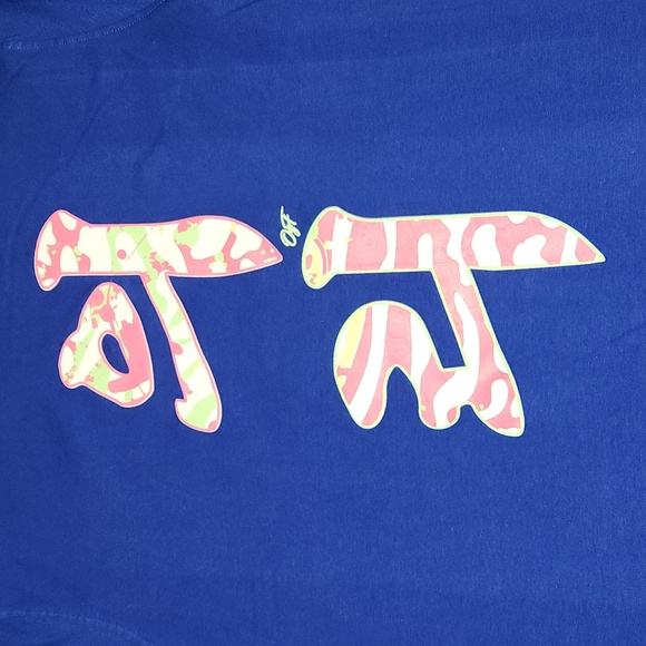 OGF Originals Fables Trust No One T Shirt - Picture 2 of 8